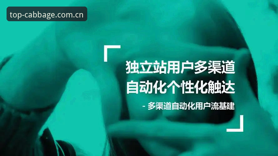 白菜网官方客户端评测 资深用户分享:从格拉利什深夜狂欢看职业球员生活,冠军白菜网娱乐场体验记